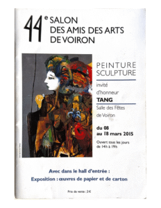 Affiche officielle de l’exposition d’art abstrait de Régine Gardan : une invitation à découvrir ses tableaux abstraits uniques, mêlant peinture abstraite moderne, toiles colorées vibrantes et expression artistique profonde. L’exposition révèle une série de toiles abstraites faites main, riches en émotions, en formes et en couleurs.